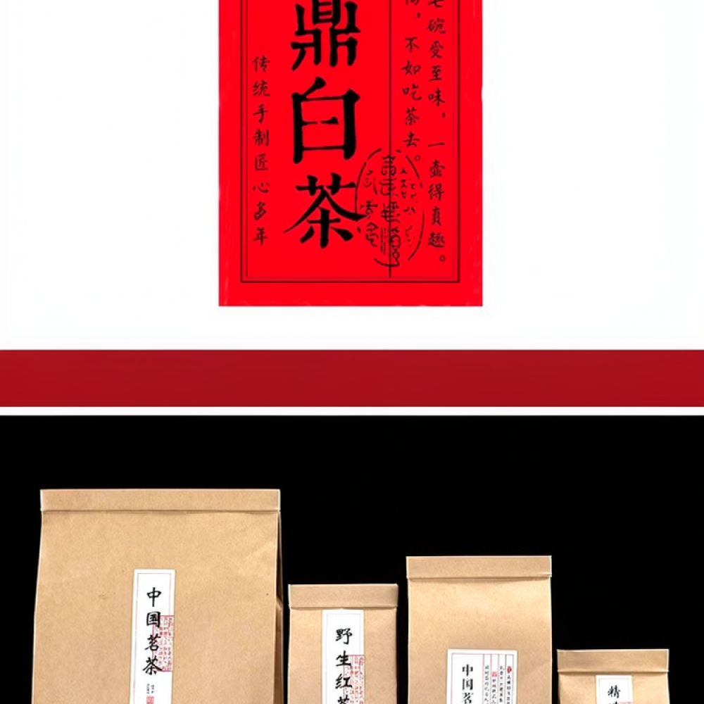 Food Storage Bag - Reusable Kraft Paper Zipper Bag For